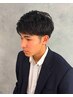 メンズリピートNo1.　メンズカット＋ニュアンスパーマ　￥10000