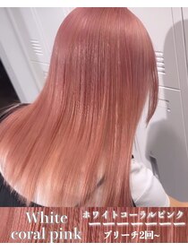 エス 天満店(esu) krホワイトピンク/コーラルピンク/ピンクオレンジ/暖色カラー