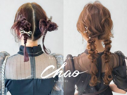 チャオ バイ ミチ(Chao by MICHI)の写真