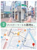 元住吉駅からの道案内