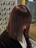 【平日限定金子指名】髪質改善カラー（カラーとトリートメントMIX)