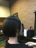 カット+ポイントストレート　￥7700～