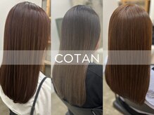 コタン(COTAN)