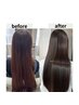 【人気No.1】くせ毛エイジング毛髪質改善ストレート！21500→￥19500縮毛矯正