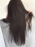【1回限り/美容師免許がある方限定☆】和漢彩染+カット ￥10450→￥8800