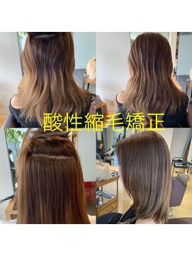 サロン マーニ(salon m ni) 酸性縮毛矯正/髪質改善/くせ毛