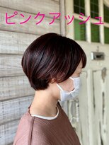 ヘアエステサロン エースヘア(ace-Hair) ピンクアッシュ