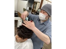 カットオフ(Cut Off)