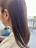 カット＋カラー＋トリートメント　通常￥14,630～→￥14,300～