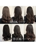デジタルパーマ　韓国　レイヤー　くびれ　人気　たか
