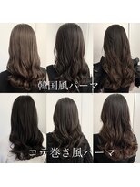デジタルパーマ　韓国　レイヤー　くびれ　人気　たか