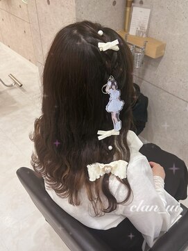 ヘア サロン クラン ソア 心斎橋店(hair salon clan soar) あみたらし【クランソア】ヘアメ/ヘアセット/心斎橋