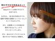 サニー(Sany)の写真