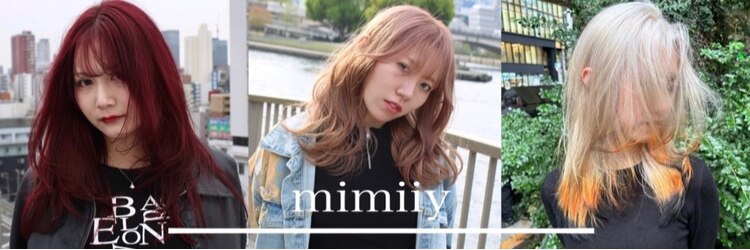 ミミー(mimiiy)のサロンヘッダー