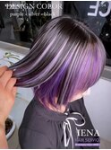 デザインカラーケアブリーチダブルカラーパープルラベンダー