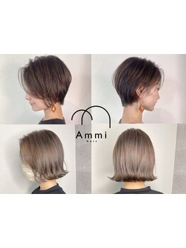 【中百舌鳥駅徒歩5分】完全個室アリ◆顔周りの動きまでこだわった繊細な似合わせカットはお任せください！