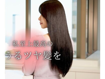 Fortuna【フォルトゥーナ】の写真