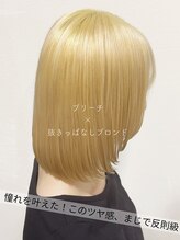 サラジュ 仁川店(SARAJU)&nbsp;【Wカラー特化】森山担当 ブリーチあり×抜きっぱなしブロンド