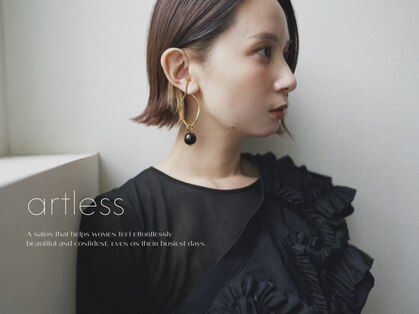 ヘア アンド メイク アートレス(Hair and Make Art less)の写真