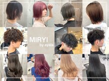 ミリィバイアヤラ 船橋店(MIRYI by ayala)