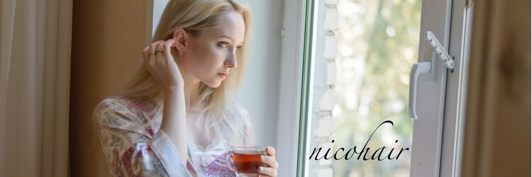 ニコ ヘアー(nico hair)のサロンヘッダー