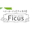 フィカス(Ficus)のお店ロゴ