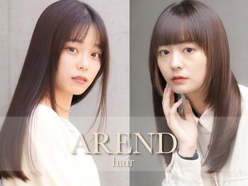 AREND【アーレント】
