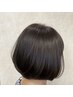 【学割U24】　専門・大学生カット　　　　　￥3.850→￥3.500