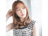 【ふんわり♪ヘアセットが楽に】カット+パーマ【韓国】【ウェーブパーマ】