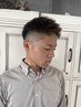 【HOKUTO指名限定】メンズカットカラー9000