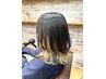 【高野限定】カット＋ケラチンブリーチ&ブロックデザインカラー＋TOKIO