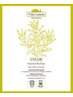 【Villa Lodola】カット+オーガニックリタッチカラー+トリートメント