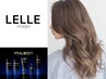 【至福のRelax♪】カット+コラーゲンカラー+MILBONビバシティ筋膜リリースSpa