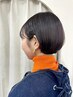 【渡部指名】高校/専門/大学生☆10%OFF (ボブ/ショート/ミディアム/ロング)