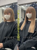 エクステンションハウス(Extension House)&nbsp;ロングシールエクステ70枚