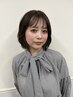【8/6～8/8限定】ツヤと透明感たっぷり★アディクシーカラー