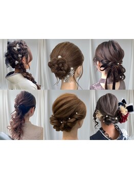 結婚式やイベントの日に♪プロの手で手早く崩れにくい！特別な日は、誰よりも可愛く、いつもと違う自分に♪