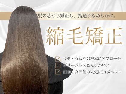 アローズ(arose)の写真