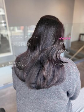 アオ(ao.) ブリーチなしで可愛いピンクラベンダー♪