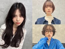 ミイロ(miiro)の雰囲気（レイヤーカット、ショートカットはmiiroにお任せ！ ［柏駅］）