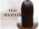 ヘアー アヴニール(Hair avenir)の写真