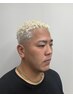 【川原指名限定】カット+イージーパーマ+ブリーチ