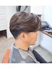 【メンズ限定】カット＋カラー＋ハイライト￥15000→￥13000
