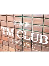 ティーエムクラブ(TM CLUB)