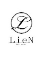 LieN　【リアン】