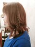 イルミナカラー＋パーソナルトリートメント￥9000