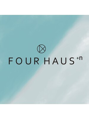 フォーハウス プラスエヌ(FOURHAUS +n)