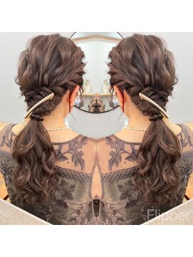 ラパニエ 博多(La panier) ローポニー