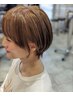 極細ハイライト+ヘアカラー+トリートメント