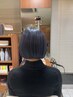 【梅雨前に広がりを抑えよう！】カット＋縮毛矯正+集中トリートメント22000→